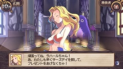 ꡼ No.021Υͥ / ⳦ﵭǥפɥ٥㡼ˡܰ쥽եȥPSP֥ǥ ե˥åȡפ111ȯ