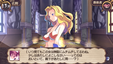 ꡼ No.036Υͥ / ⳦ﵭǥפɥ٥㡼ˡܰ쥽եȥPSP֥ǥ ե˥åȡפ111ȯ