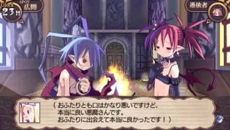 ꡼ No.013 | Ȼ׹ͲɤȤƻοADV֥ǥ ե˥åȡ׺ǿ