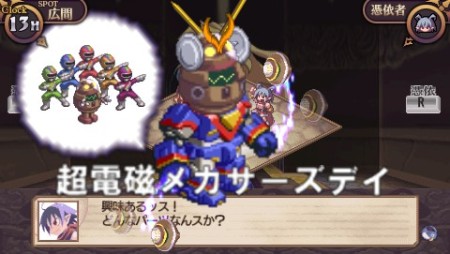 ꡼ No.016 | Ȼ׹ͲɤȤƻοADV֥ǥ ե˥åȡ׺ǿ