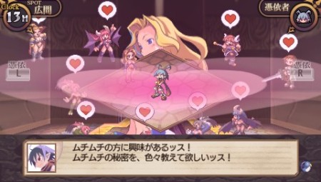 ꡼ No.034 | Ȼ׹ͲɤȤƻοADV֥ǥ ե˥åȡ׺ǿ