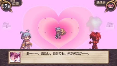 ꡼ No.035 | Ȼ׹ͲɤȤƻοADV֥ǥ ե˥åȡ׺ǿ