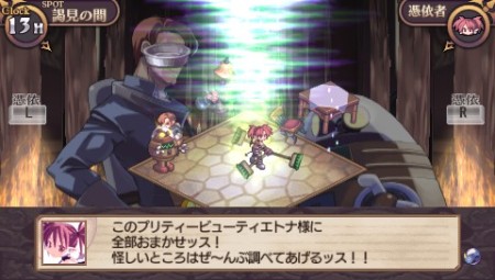 ꡼ No.039 | Ȼ׹ͲɤȤƻοADV֥ǥ ե˥åȡ׺ǿ