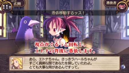 ꡼ No.043 | Ȼ׹ͲɤȤƻοADV֥ǥ ե˥åȡ׺ǿ