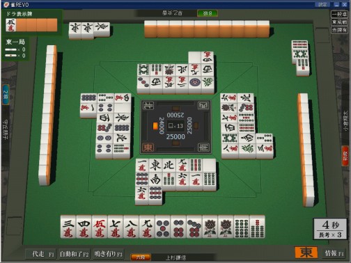 ꡼ No.001 | 饤ֿREVOסӥ210곫