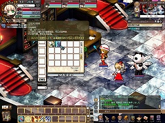 ꡼ No.025 | Хꥨ˭䥭饯ι⤵ꡣMMORPGLe Ciel BleuפCBTץ쥤ݡȤǺ