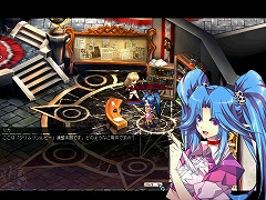 ���������꡼ No.007�Υ���ͥ������ / ��Le Ciel Bleu�ס�NPC�β��������������ꥹ�ޥ����٥�ȳ���