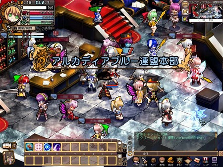 ꡼ No.020Υͥ / Le Ciel Bleu 롦롦֥롼פӥ1600ꥹ