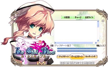 ꡼ No.008Υͥ / Le Ciel Bleu 롦롦֥롼פ˾緿åץǡȤо졤̥饹ʤɾƥĤ¿ɲä