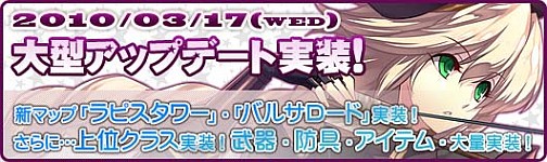 ꡼ No.015Υͥ / Le Ciel Bleu 롦롦֥롼פ˾緿åץǡȤо졤̥饹ʤɾƥĤ¿ɲä