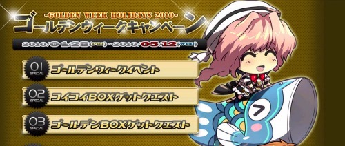 ���������꡼ No.008�Υ���ͥ������ / ��Le Ciel Bleu�׽�ξ�ʪ�ȥ����������饤�ɡɤǹ�®��ư