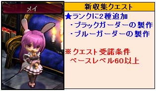 ꡼ No.003Υͥ / Le Ciel Bleu 롦롦֥롼ס526˥饹٥륭åסϣͰ夲ޤॢåץǡȤ»