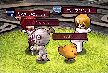 ���������꡼ No.002�Υ���ͥ������ / ��Le Ciel Bleu�ץ���ɤǶ��Ϥ��ơ�GM�ڥåȤ����Ϥ��ݤ���