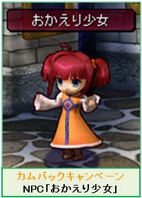 ���������꡼ No.002�Υ���ͥ������ / ��Le Ciel Bleu�ס�������ꥻ�å�̵��������Хå������ڡ���