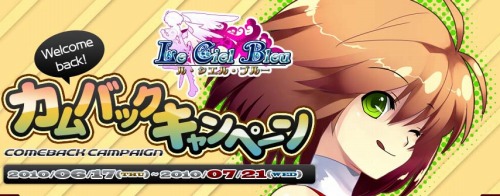 ���������꡼ No.005�Υ���ͥ������ / ��Le Ciel Bleu�ס�������ꥻ�å�̵��������Хå������ڡ���