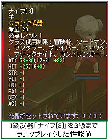 ꡼ No.003Υͥ / Le Ciel Bleu 롦롦֥롼ס緿åץǡȡפμ721åץǡƤΰ