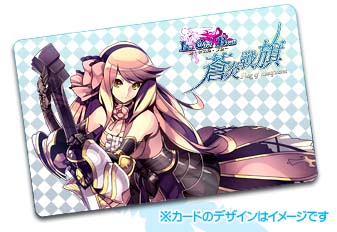 ꡼ No.004Υͥ / Le Ciel Bleuפ緿åץǡȡפ»ܡڥåȤ˥Ф뿷ǽо