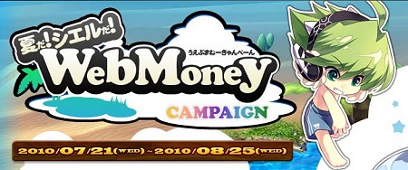 ꡼ No.005Υͥ / Le Ciel Bleuפ緿åץǡȡפ»ܡڥåȤ˥Ф뿷ǽо