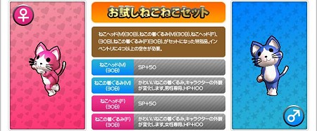 ꡼ No.008Υͥ / Le Ciel Bleuפ緿åץǡȡפ»ܡڥåȤ˥Ф뿷ǽо