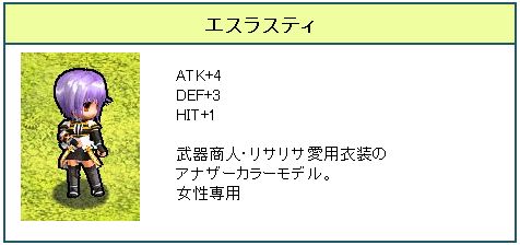 ���������꡼ No.004�Υ���ͥ������ / ��Le Ciel Bleu�ס���˾�˱����ƿ�ȱ���ݥˡ��ơ��뤬����