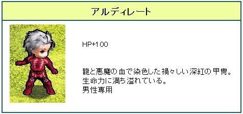 ���������꡼ No.006�Υ���ͥ������ / ��Le Ciel Bleu�ס���˾�˱����ƿ�ȱ���ݥˡ��ơ��뤬����