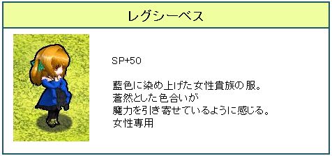 ���������꡼ No.007�Υ���ͥ������ / ��Le Ciel Bleu�ס���˾�˱����ƿ�ȱ���ݥˡ��ơ��뤬����
