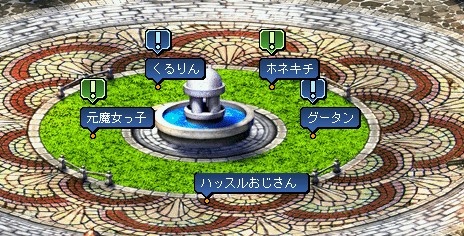 ���������꡼ No.002�Υ���ͥ������ / ��Le Ciel Bleu�ס��������Ȥ�ã�����ơ֥������ϥåȡפ��餪��