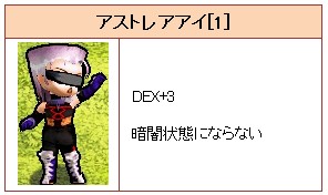 ���������꡼ No.002�Υ���ͥ������ / ��Le Ciel Bleu�ס������ʥ����ƥ�򴹤�����λ��Ȥߤ����