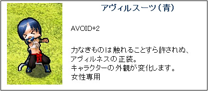 ꡼ No.002Υͥ / Le Ciel Bleu 롦롦֥롼緿åץǡȡGATE of ABYSSɤο塣ɲä뿷ե㡼å褦