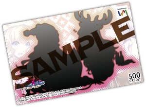 ���������꡼ No.007�Υ���ͥ������ / ��Le Ciel Bleu�פ��줾��γ����㤬��WebMoney�����ڡ��󳫻�