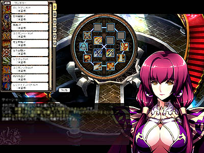 ���������꡼ No.006�Υ���ͥ������ / USERJOY����Le Ciel Bleu ���롦�����롦�֥롼���פ��緿���åץǡ��ȡ�GATE of ABYSS�פ������»ܡ����ޥåס֥��ӥ��פ��ˡ����ʿ����饹�ʤɤ��о�