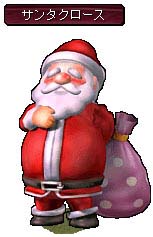 ���������꡼ No.001�Υ���ͥ������ / ��Le Ciel Bleu�פǥ��ꥹ�ޥ����٥����2�Ƥ�»ܡ����οͤ�����