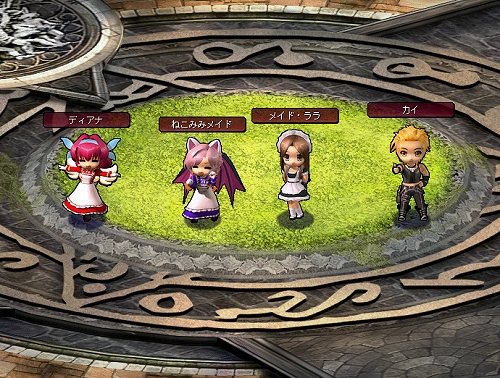 ꡼ No.005Υͥ / Le Ciel BleuפΥ˥С꡼٥ȡ2ѹ