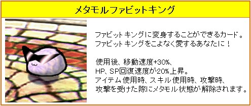 ꡼ No.009Υͥ / Le Ciel Bleuס2󥤥饹SSƥȷ̤ȯɽ