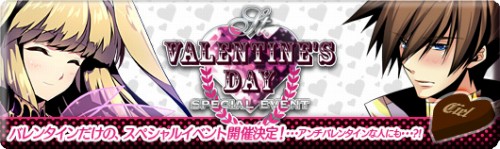 ���������꡼ No.002�Υ���ͥ������ / ��Le Ciel Bleu�ץ��祳���뤫�Х�󥿥�������Ǥ��뤫��2��Υ������Ȥ��о�