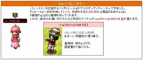 ���������꡼ No.003�Υ���ͥ������ / ��Le Ciel Bleu�ץ��祳���뤫�Х�󥿥�������Ǥ��뤫��2��Υ������Ȥ��о�