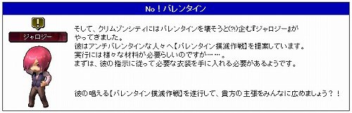 ���������꡼ No.004�Υ���ͥ������ / ��Le Ciel Bleu�ץ��祳���뤫�Х�󥿥�������Ǥ��뤫��2��Υ������Ȥ��о�