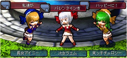 ���������꡼ No.007�Υ���ͥ������ / ��Le Ciel Bleu�ץ��祳���뤫�Х�󥿥�������Ǥ��뤫��2��Υ������Ȥ��о�