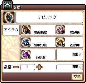 ���������꡼ No.002�Υ���ͥ������ / ��Le Ciel Bleu�ס�ȯɽ����Ƥ������åץǡ������Ƥΰ�������������