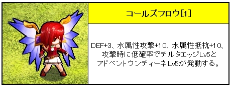 ���������꡼ No.004�Υ���ͥ������ / ��Le Ciel Bleu�ס�ȯɽ����Ƥ������åץǡ������Ƥΰ�������������