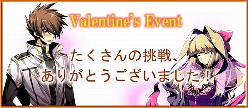 ���������꡼ No.006�Υ���ͥ������ / ��Le Ciel Bleu�ס�ȯɽ����Ƥ������åץǡ������Ƥΰ�������������