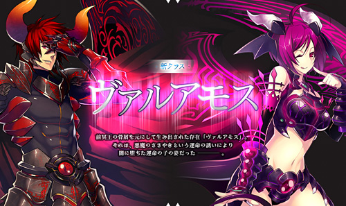 ���������꡼ No.009�Υ���ͥ������ / ��Le Ciel Bleu�פμ����緿���åץǡ��ȡ�Whisper of the devil�פμ�����ȯɽ����Ծ���Ȥ��ƿ����饹�֥����륢�⥹�פ�������