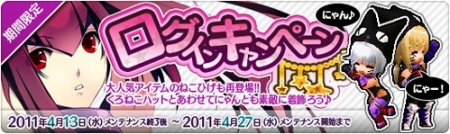 ���������꡼ No.001�Υ���ͥ������ / ��Le Ciel Bleu ���롦�����롦�֥롼�����緿���åץǡ��ȡ�Whisper of the devil�פ��ɲä���뿷���饹�֥����륢�⥹�פϡȰǤε����ɤǶ����ʤ�