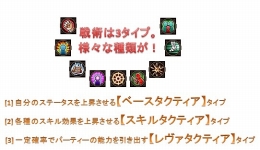 ���������꡼ No.017�Υ���ͥ������ / ��Le Ciel Bleu ���롦�����롦�֥롼�����緿���åץǡ��ȡ�Whisper of the devil�פ��ɲä���뿷���饹�֥����륢�⥹�פϡȰǤε����ɤǶ����ʤ�