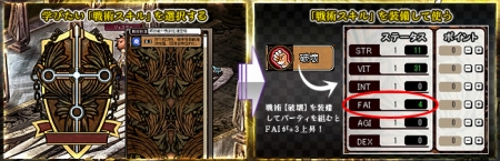 ���������꡼ No.019�Υ���ͥ������ / ��Le Ciel Bleu ���롦�����롦�֥롼�����緿���åץǡ��ȡ�Whisper of the devil�פ��ɲä���뿷���饹�֥����륢�⥹�פϡȰǤε����ɤǶ����ʤ�