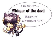 ꡼ No.003Υͥ / Le Ciel Bleu 롦롦֥롼פΥåץǡȤ420˼»ܡ4181900꺮¤ΤΡּưѥåեפ