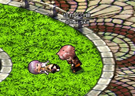 ���������꡼ No.008�Υ���ͥ������ / ��Le Ciel Bleu�פΥ��åץǡ��ȡ�Whisper of the devil�פ����������������饹�˲ä������ʥ����ƥ��ǽ�Ϥ�Ƴ��