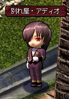 ���������꡼ No.011�Υ���ͥ������ / ��Le Ciel Bleu�פΥ��åץǡ��ȡ�Whisper of the devil�פ����������������饹�˲ä������ʥ����ƥ��ǽ�Ϥ�Ƴ��