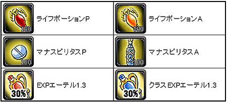 ꡼ No.010Υͥ / Le Ciel Bleu 롦롦֥롼ס2011ǯåץǡȥץΰȤPvPѥޥåס֥åפ⡼ˤϿĤо