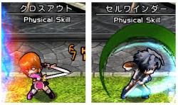 ���������꡼ No.004�Υ���ͥ������ / ��Le Ciel Bleu�ץ��åץǡ��ȥץ��ȴ�¸���饹��ǽ�ϸ�ľ������������